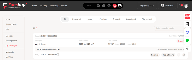 Fansbuy interface — Choose a line & ship
